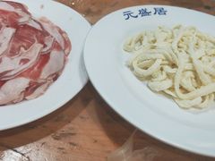 -元盛居(生态大街店)
