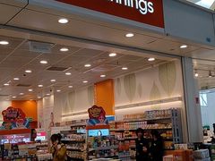 -万宁(机场T1 L7禁区东大堂店)