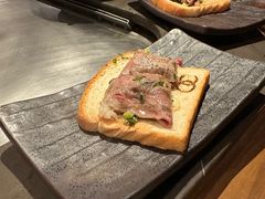 -岩盐·铁板料理(嘉里店)