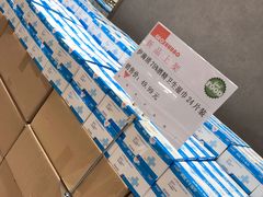 -果蔬好生活超市(乐堤港店)