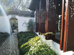 -秋霞圃