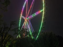 -哈尔滨文化公园