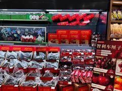 -Olé精品超市(广州太古汇店)