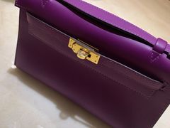 -爱马仕 HERMES(上海ifc商场店)