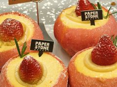-PAPER STONE BAKERY(天环店)