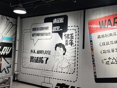 -极限PLAY运动娱乐新世界·团建派对潮玩休闲馆·室内蹦极高空游乐园