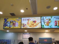 -DQ·蛋糕·冰淇淋(嘉兴南湖万达店)