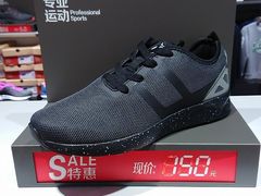 -首创奥特莱斯(昆山店)