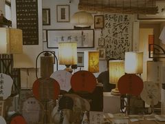 -邊城書店
