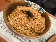 葱油面-茗味居羊肉汤面馆(临沂路店)