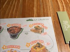 -岛风·台食小馆 ISLAND BISTRO(烟台山店)