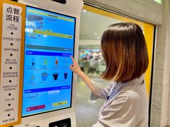 -大家乐(广州天河城六楼店)