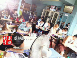 武汉纹身培训学校-武汉龙族纹身
