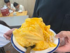 -串妹花式冰粉(乐山总店)