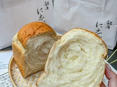 -银座仁志川·生吐司专门店(香港广场店)