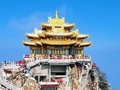 -老君山风景名胜区