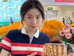 -淄博万象汇