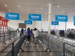 -郑州国际会展中心