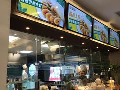 -拾味馆(万达广场店)