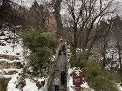 -终南山南五台景区