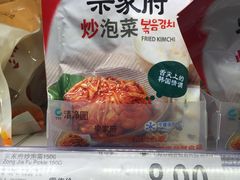 -家乐福(古北店)