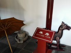 南翔人家库房-檀园