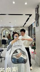 -Nice奈斯形象定制沙龙