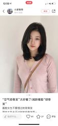 -MAKE SENSE美可沙龙