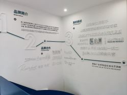 -杭州医巢医疗美容