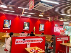 -万方圆拌粉瓦罐汤(恒茂华城店)