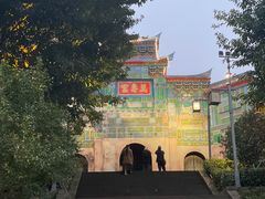 -恩阳古镇