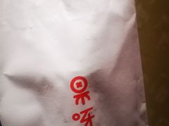 -果呀呀(国金街店)