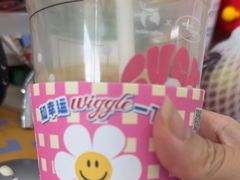 -瑞幸咖啡(东亚望京中心店)