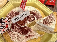 -流酥可心·牛乳蛋糕商店(禾祥西路店)