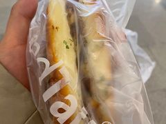 -Bread Talk 面包新语(荟聚店)