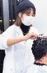 -蚂蚁造型俱乐部