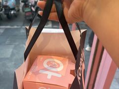 -悠个炸鸡(南京创始店)