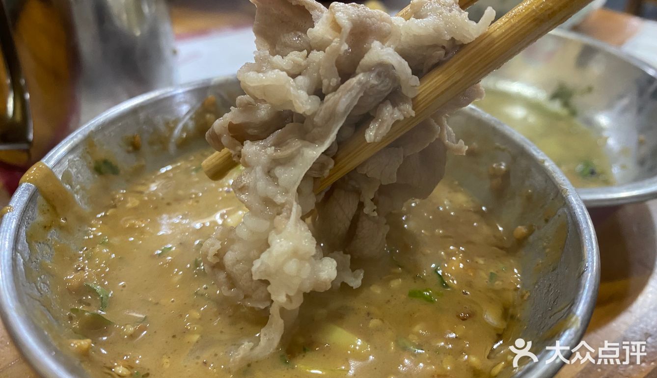 东镇铜锅火锅真的好吃😋