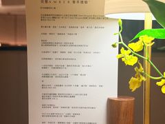 -Amber(香港置地文华东方酒店)