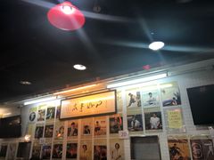 -兰芳园(上环店)