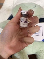 -柠檬一美·Ondapro·轻薄紧致抗衰中心