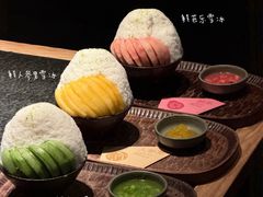 -三出山火锅(万象天地店)