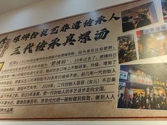 -柳州肥姨妈大骨螺蛳粉(沙河店)