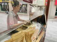 -叶氏麻糍(鼓浪屿店)