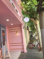 -M Nails & Beauty美甲美睫美体