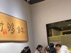 -李百蟹·江南蟹黄面·河景餐厅(夫子庙总店)