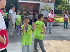 -晓港公园