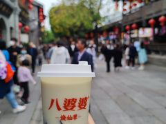 -福建省非物质文化遗产博览苑