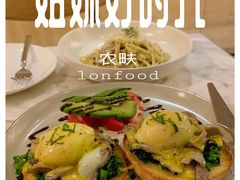 -农畉LONFOOD(福田星河COCOPark店)