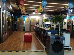 -苏宁易购(Suning Pro北京回龙观店)